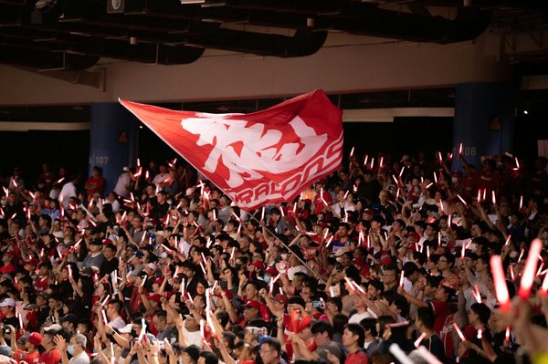 Comment financer son équipe de basket amateur ?